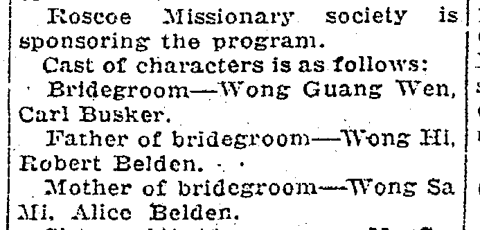 RBeldenDaily_Register-Gazette_1927-02-08_11 (10K)